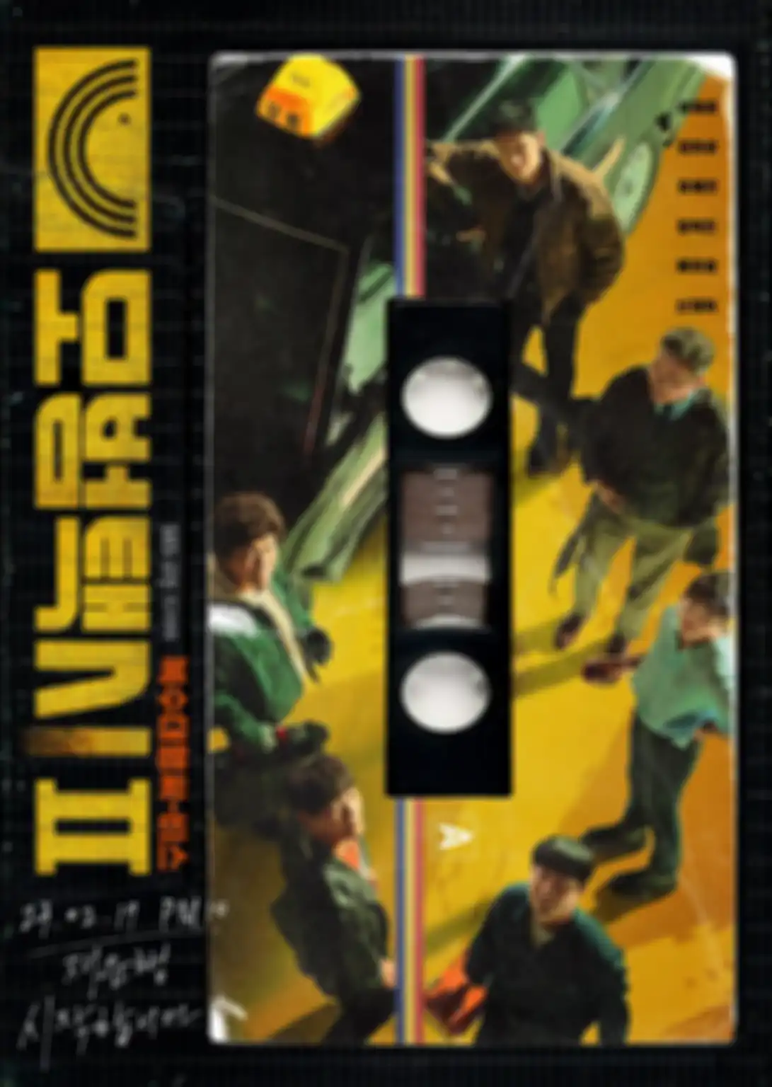 drama Korea Taxi Driver 2
