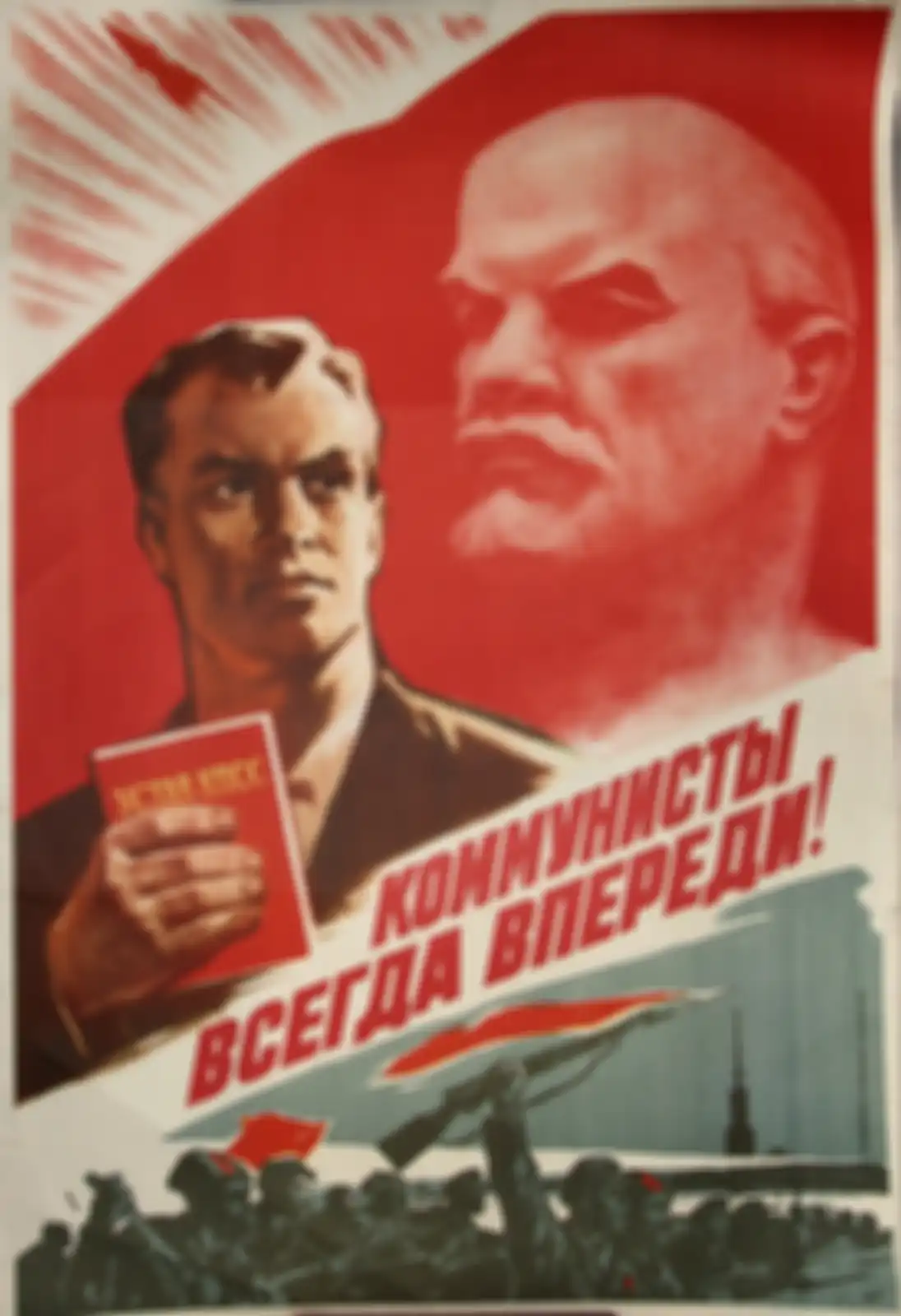Poster propaganda Uni Soviet 'Komunis selalu terdepan!' 1961