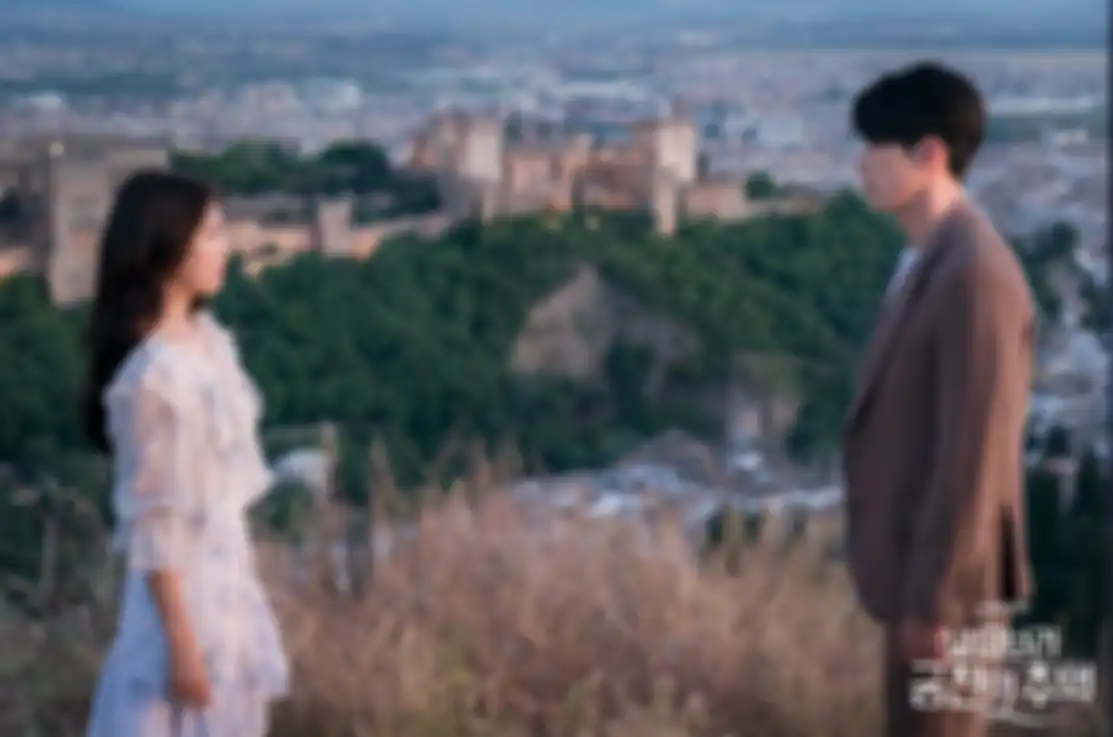 Memories of the Alhambra