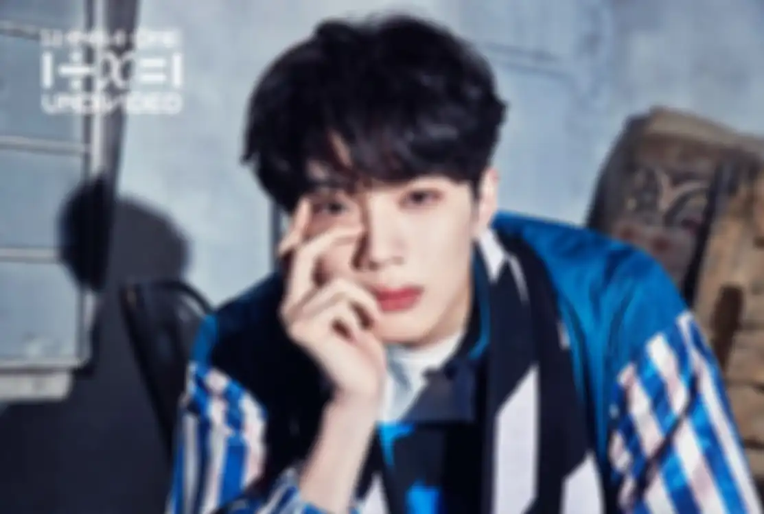 Lai Guanlin