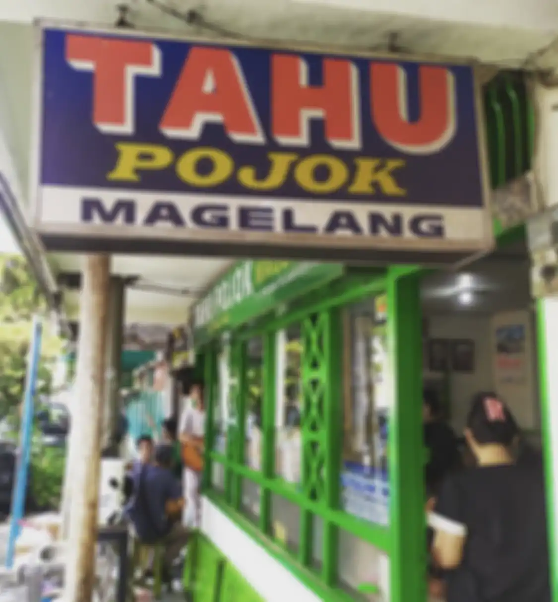 Foto tampilan depan tempat wisata legendaris di Magelang, Jawa Tengah.