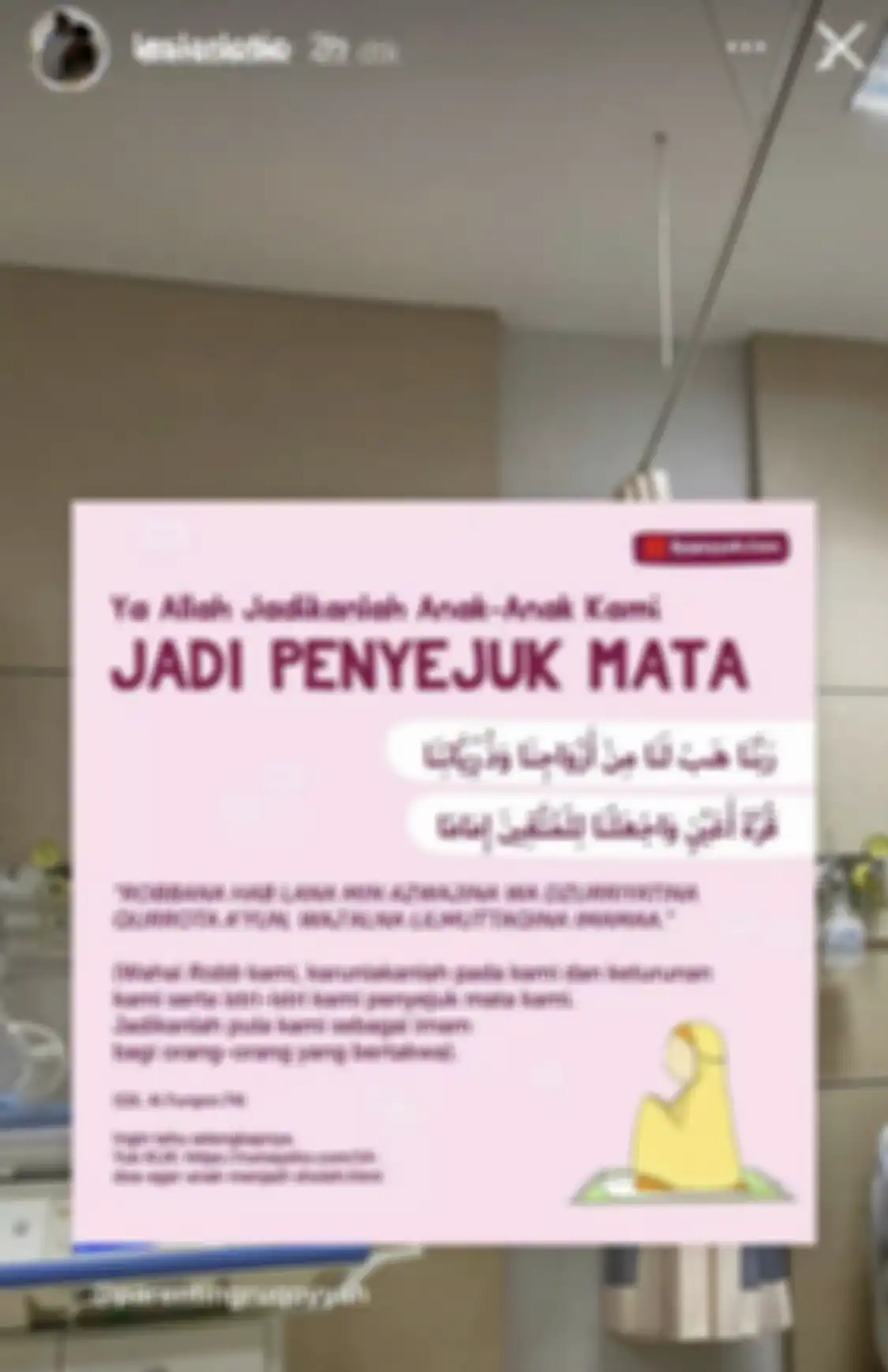 Foto ruangan bayi Lesti Kejora dipotret dari jauh. Akibatnya, foto ini belum menunjukkan kondisi istri Rizky Billar dan bayinya secara jelas.