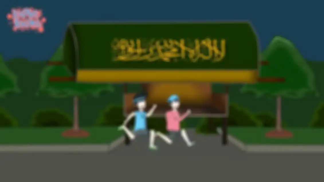 Ilustrasi keranda terbang
