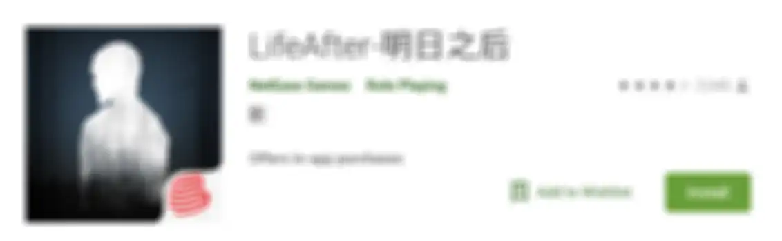 Game LifeAfter Android 