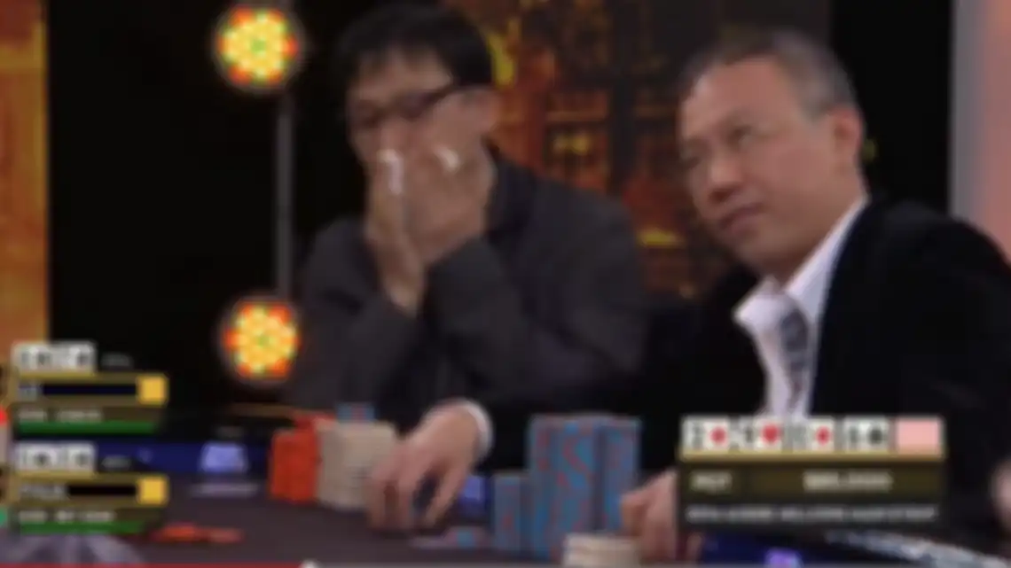 Paul Phua dalam sebuah perjudian
