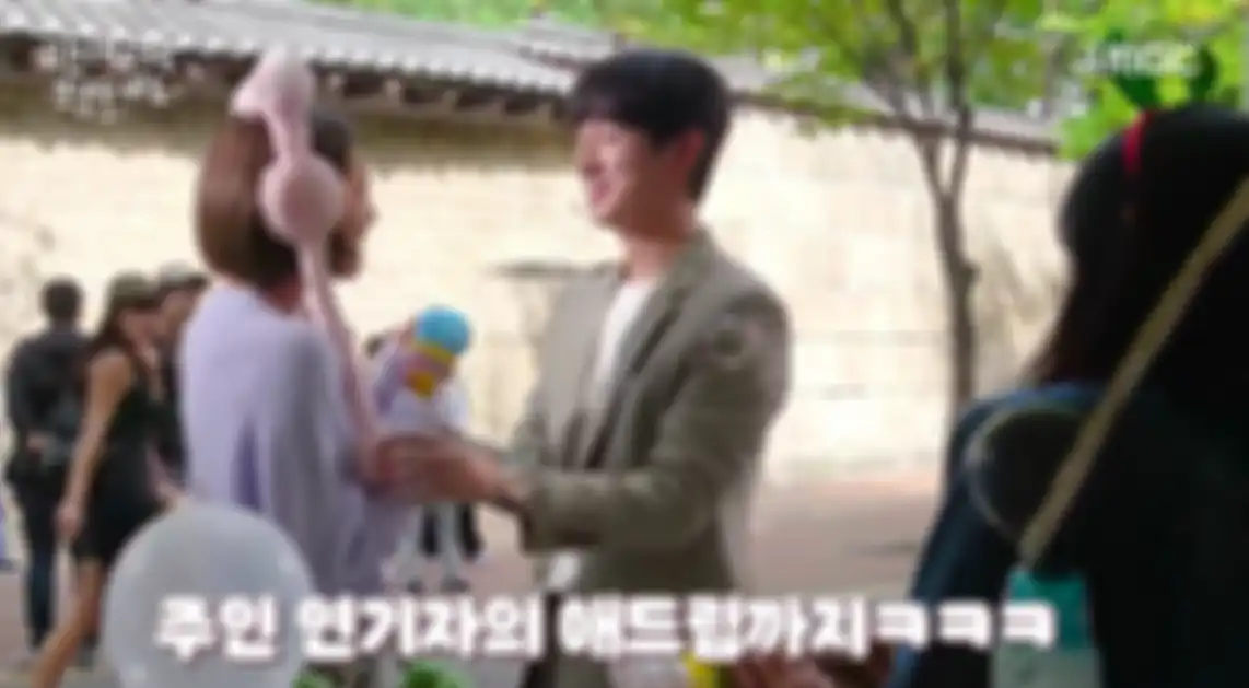 drama Korea Fanletter, Please