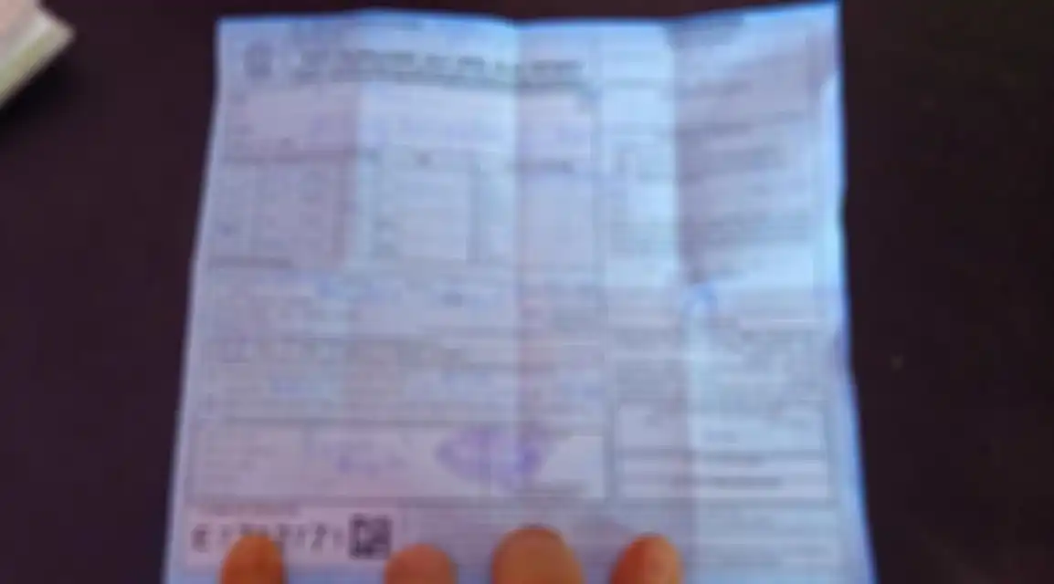 Surat tilang yang diterim Muhammad Fadly