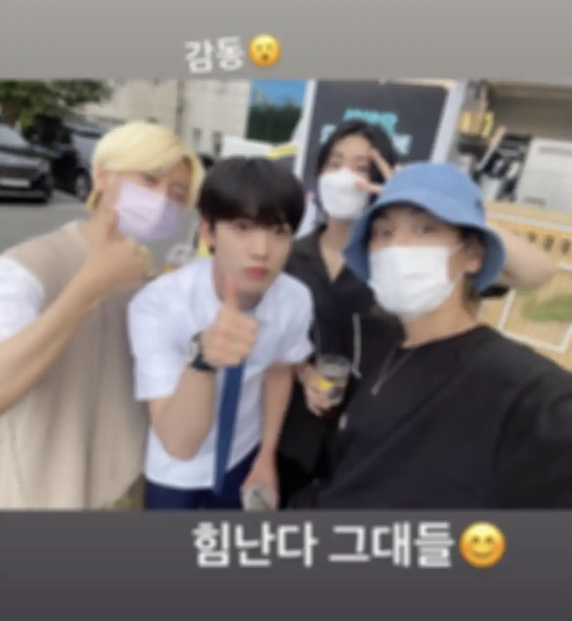 Dukungan buat Yohan di School 2021 dari WEi