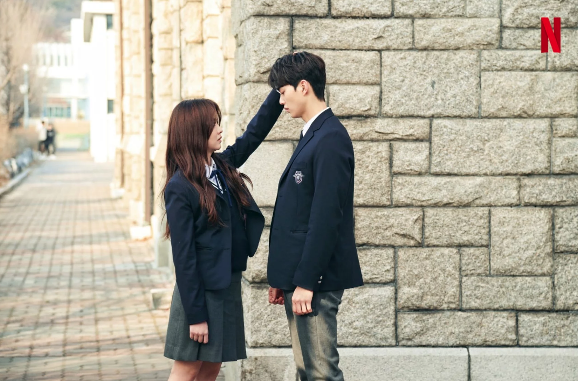 Drama 'Love Alarm'
