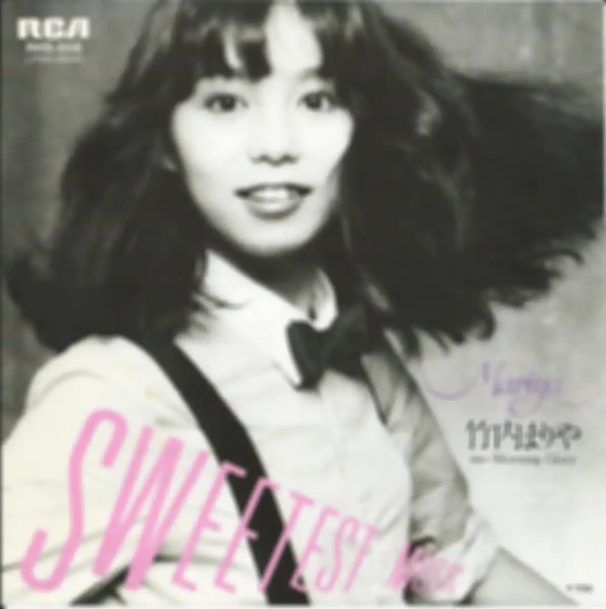 Mariya Takeuchi