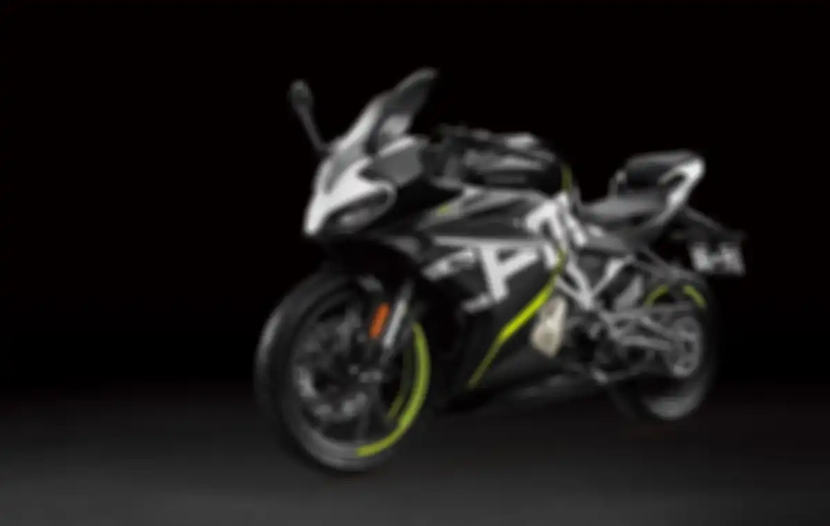 CFMOTO 250SR.