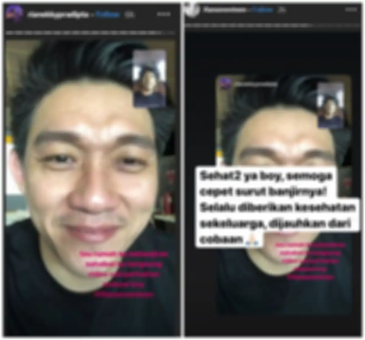 Reaksi Ifan Seventeen mengetahui Ryan DMasiv kebanjiran