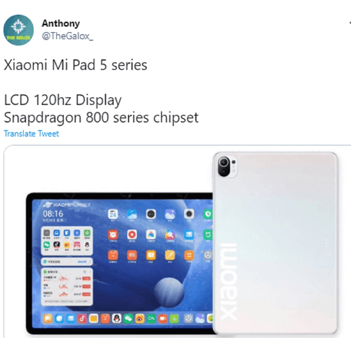 Bocoran render dan dugaan spesifikasi Xiaomi Mi Pad 5 yang diunggah oleh leakers di Twitter.