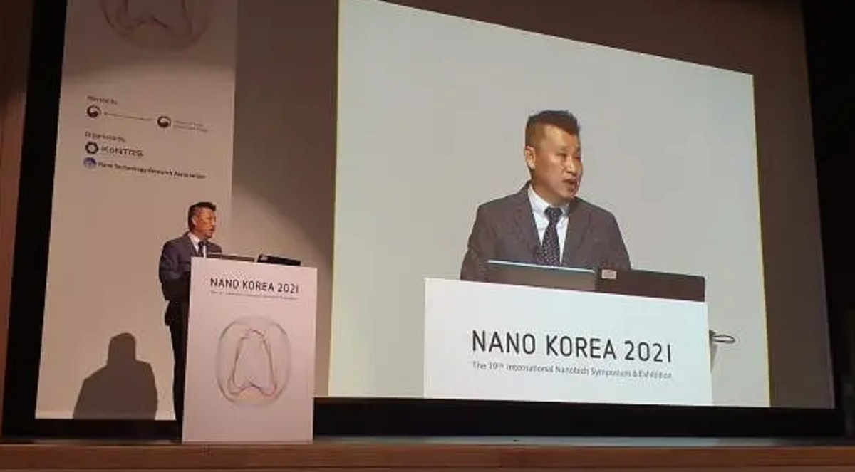 Lee Shi-woo, Senior Vice President and Director of Corporate Research Institute of Samsung Electronics.