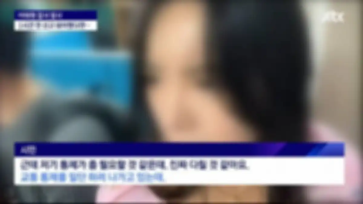 Influencer ke kantor polisi sejam sebelum tragedi Halloween Itaewon