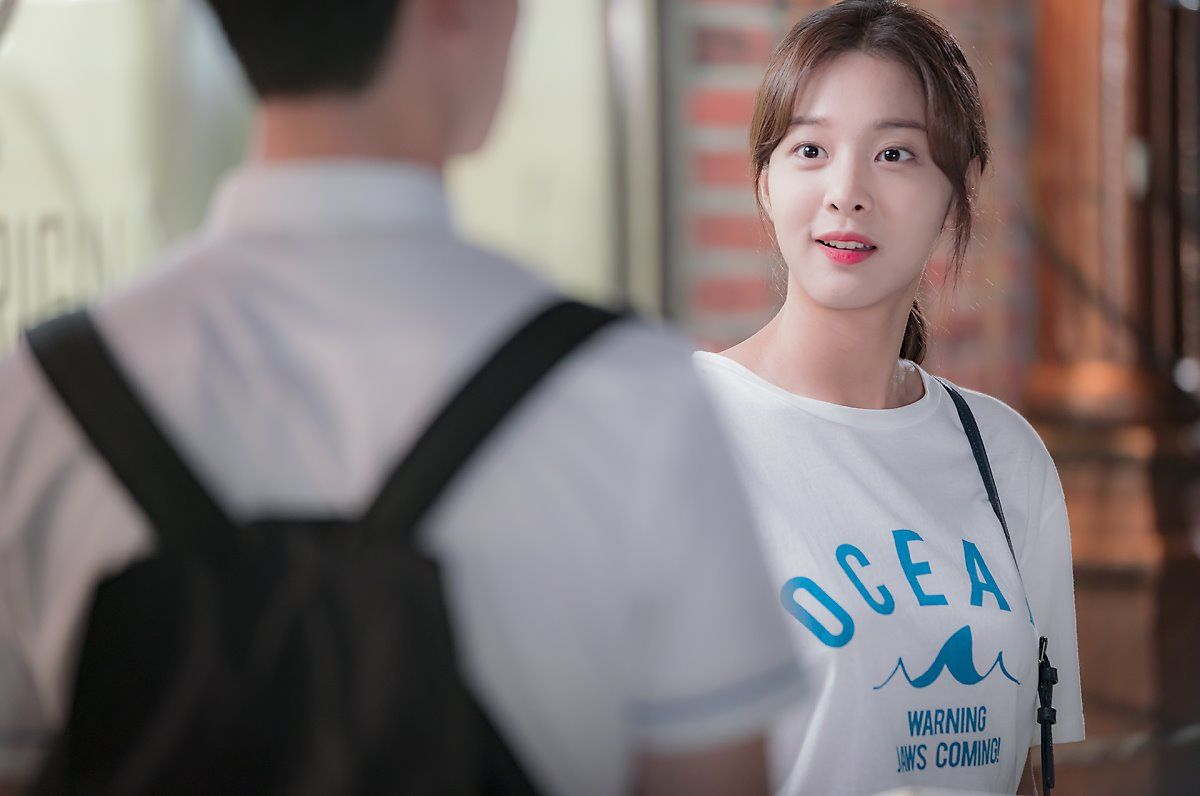 school 2017