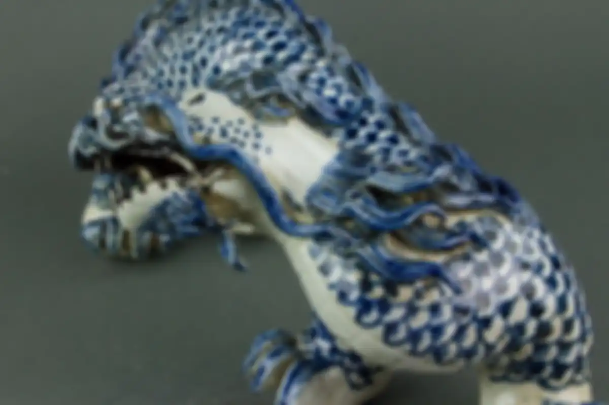 Naga