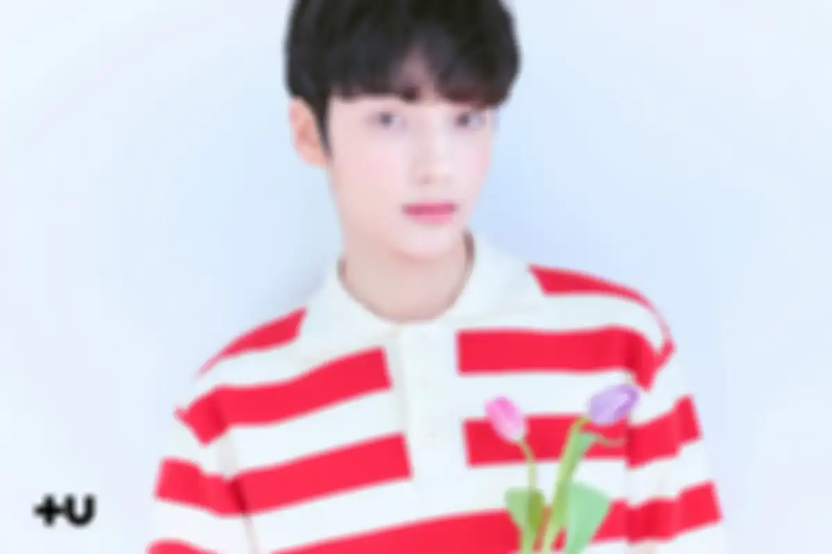Hueningkai TXT