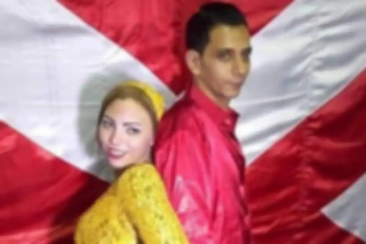 Mohammed dan Aya