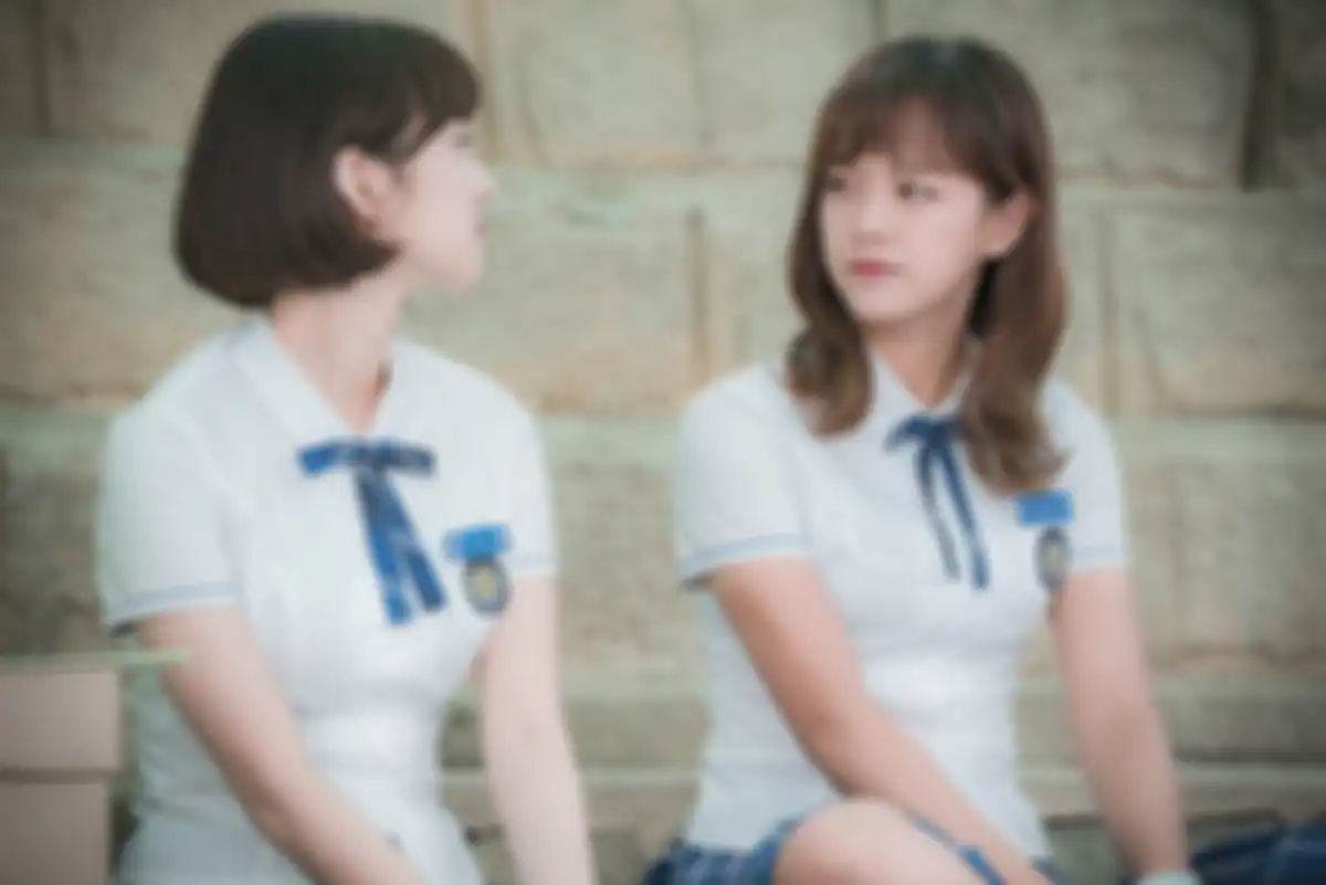 school 2017