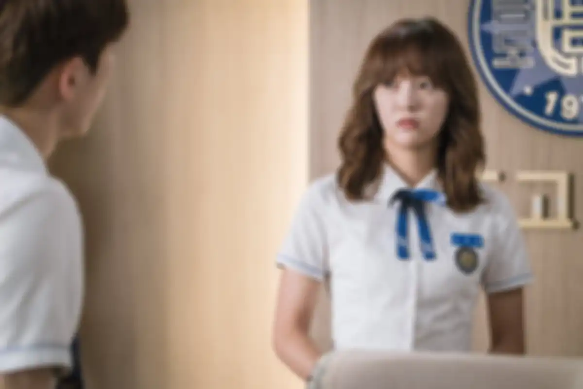 school 2017