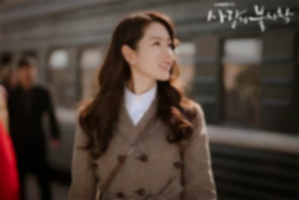Rahasia awet muda Son Ye Jin.