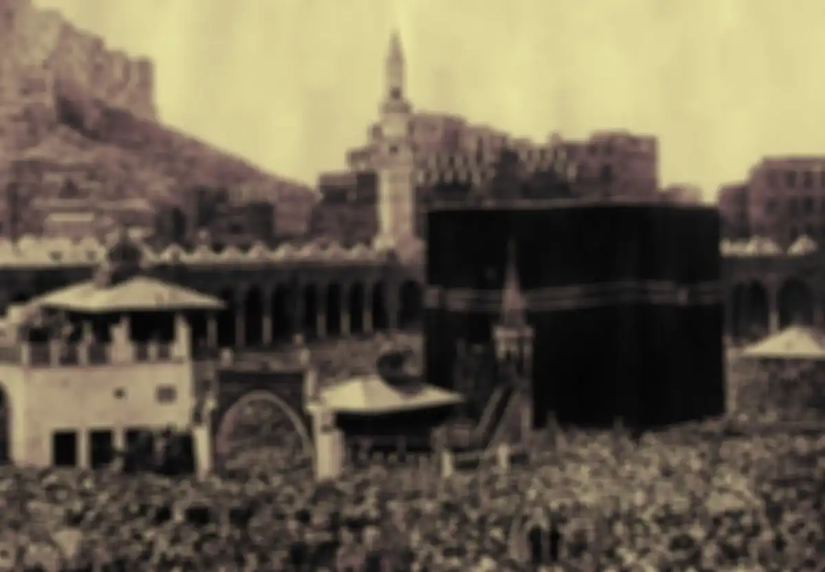 Foto masjidil haram dari masa ke masa