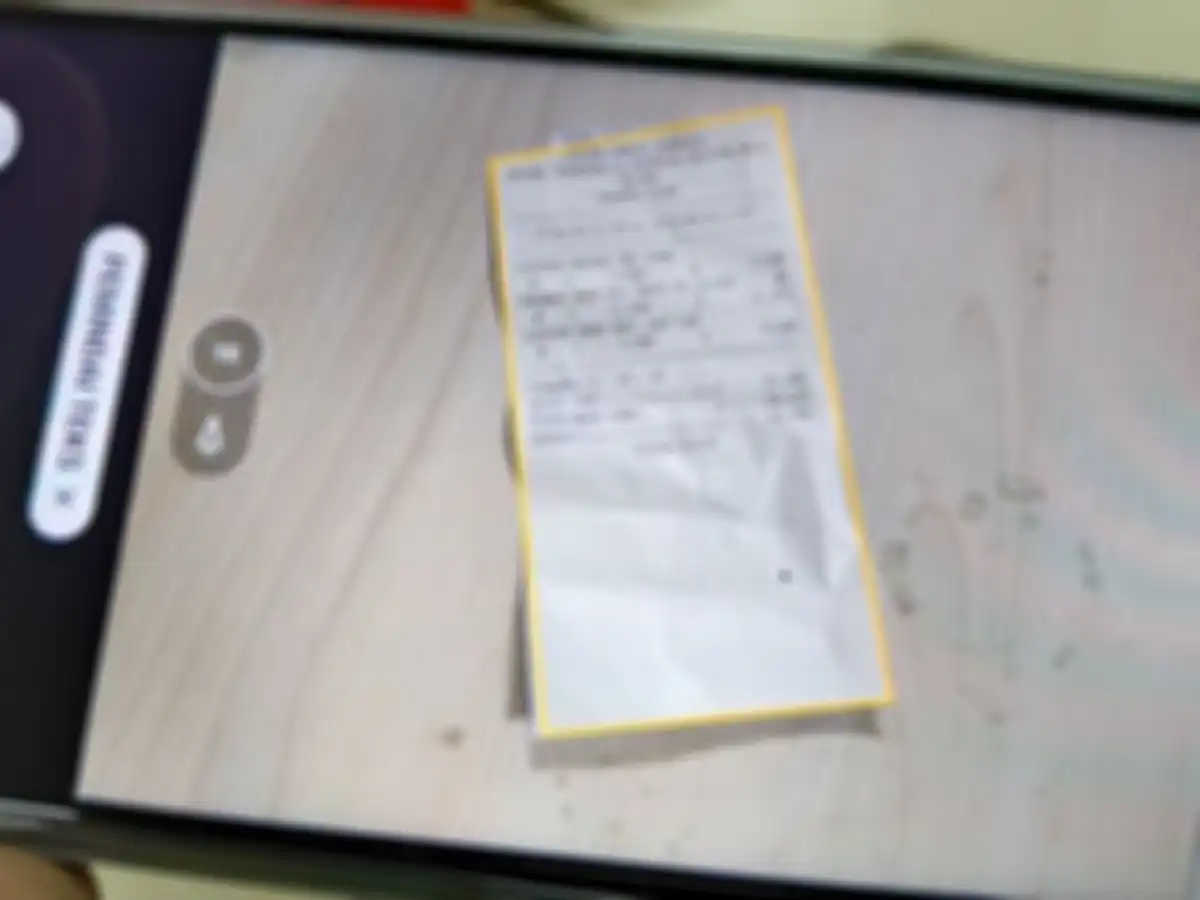 Kotak kuning yang menandakan area yang akan dimasukkan ke dalam hasil scan