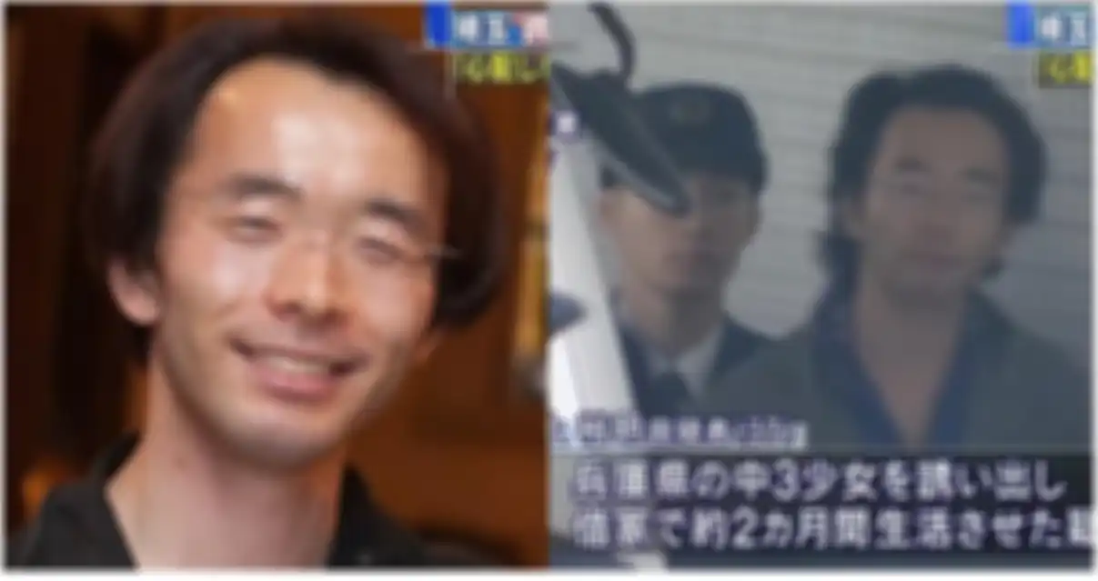 Hiroaki Sakaue ditangkap karena menahan seorang siswi SMP di rumahnya.