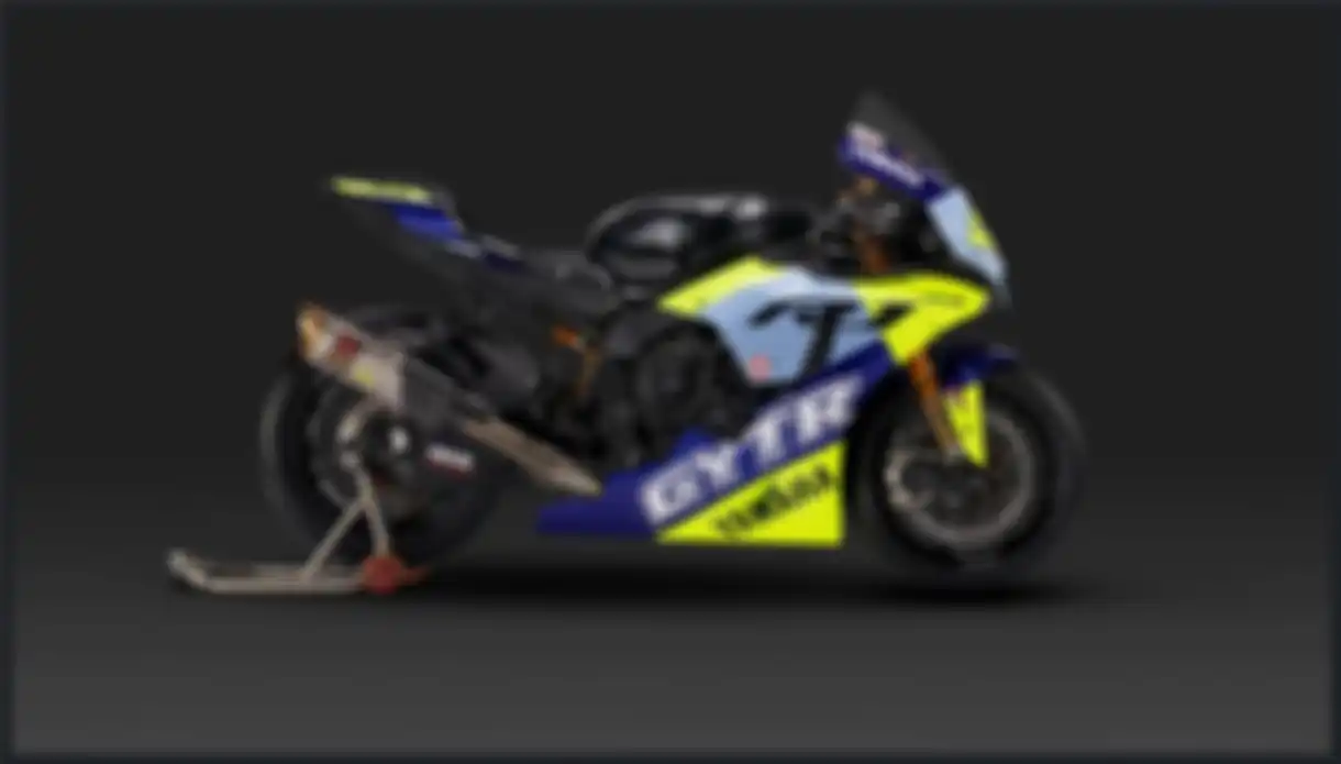 Yamaha R1 GYTR VR46 Tribute