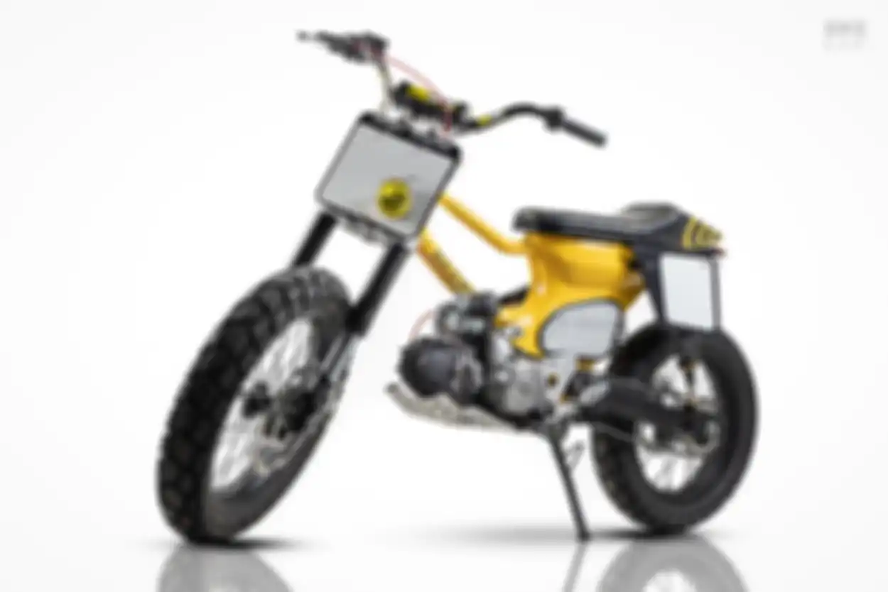 Daelim Citi Ace 110 asal Seoul bertampang streetcub tracker.