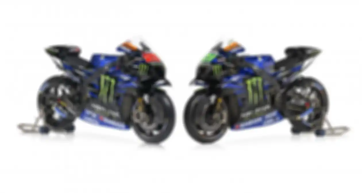 Yamaha MotoGP 2023