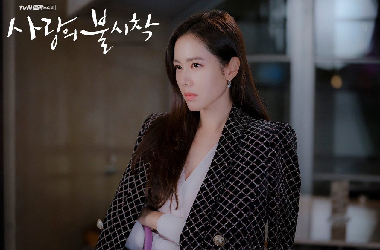Drama 'Crash Landing on You'