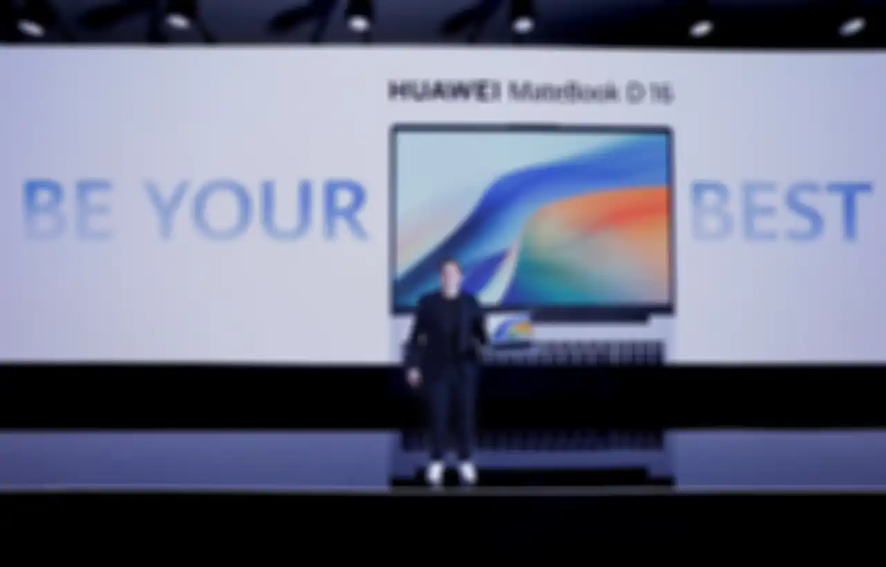 Huawei Matebook D16