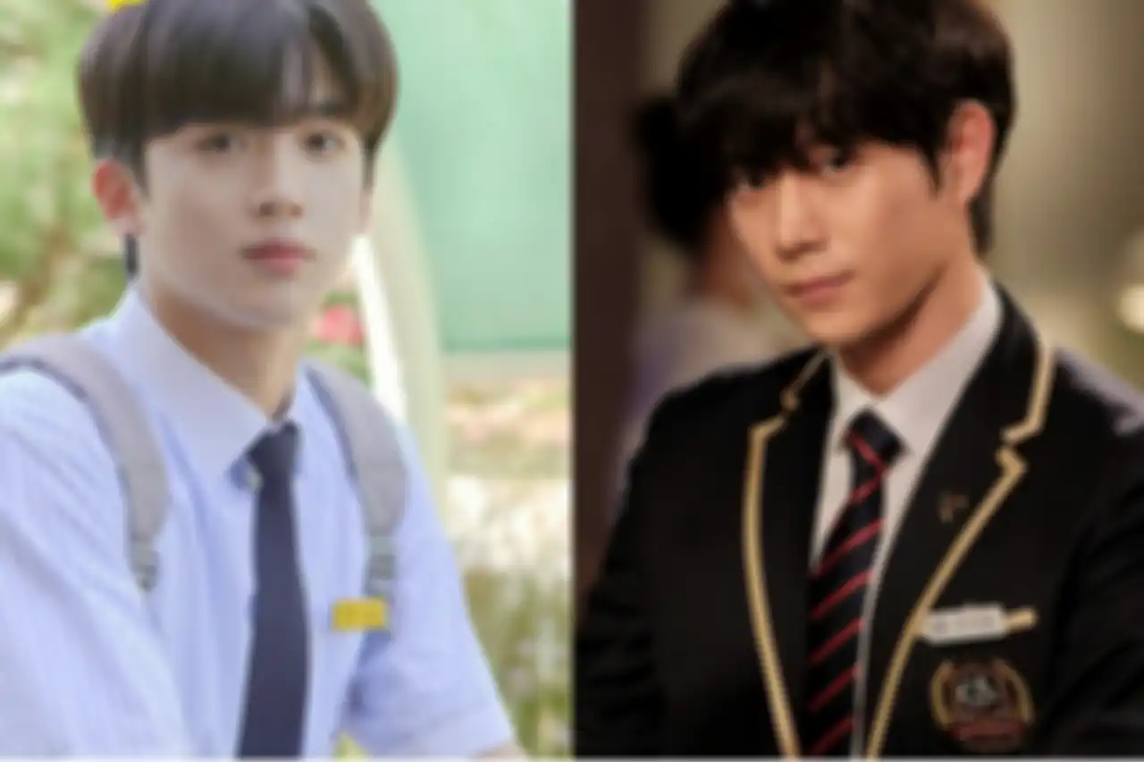 Drama School 2021