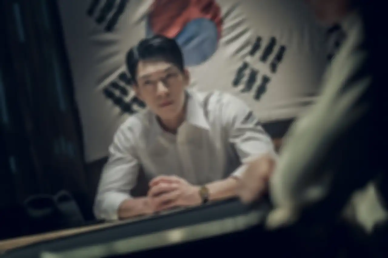 Drama Korea Gyeongseong Creature