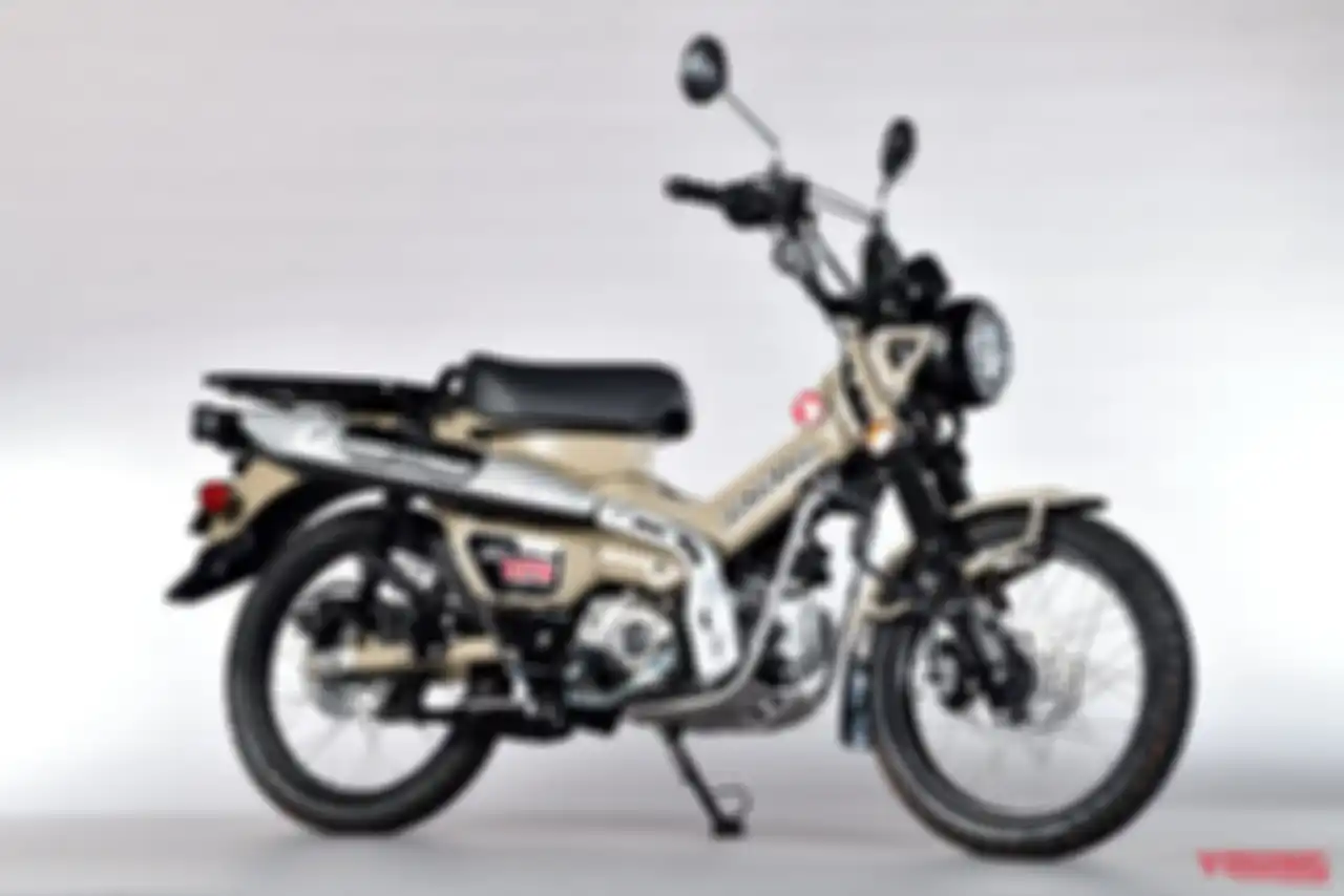 Honda CT125 Hunter Cub 2020