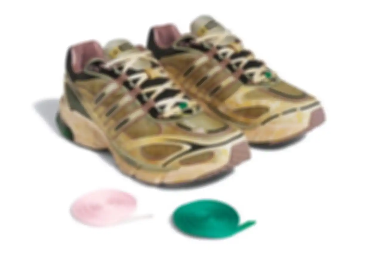 adidas COS Supernova Gold