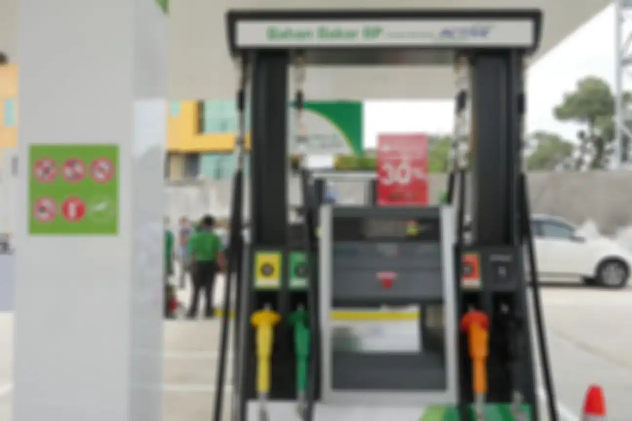 Dispenser SPBU BP-AKR