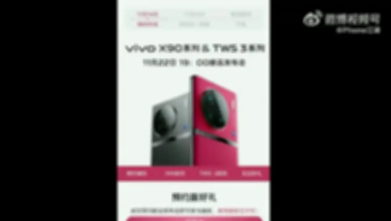 Video promosi peluncuran Vivo X90 series di Weibo