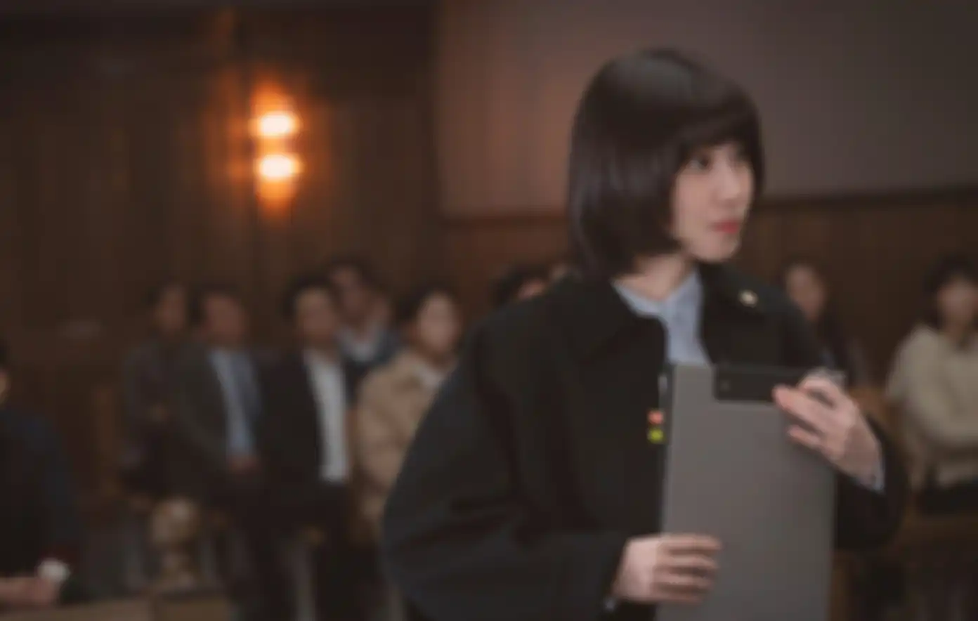drama Extraordinary Attorney Woo