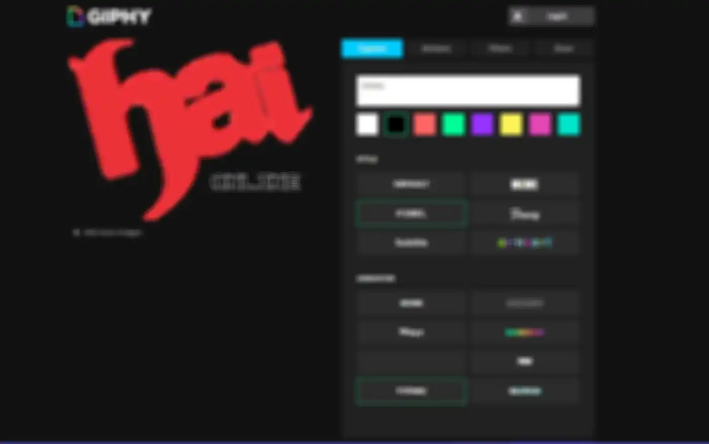 Giphy