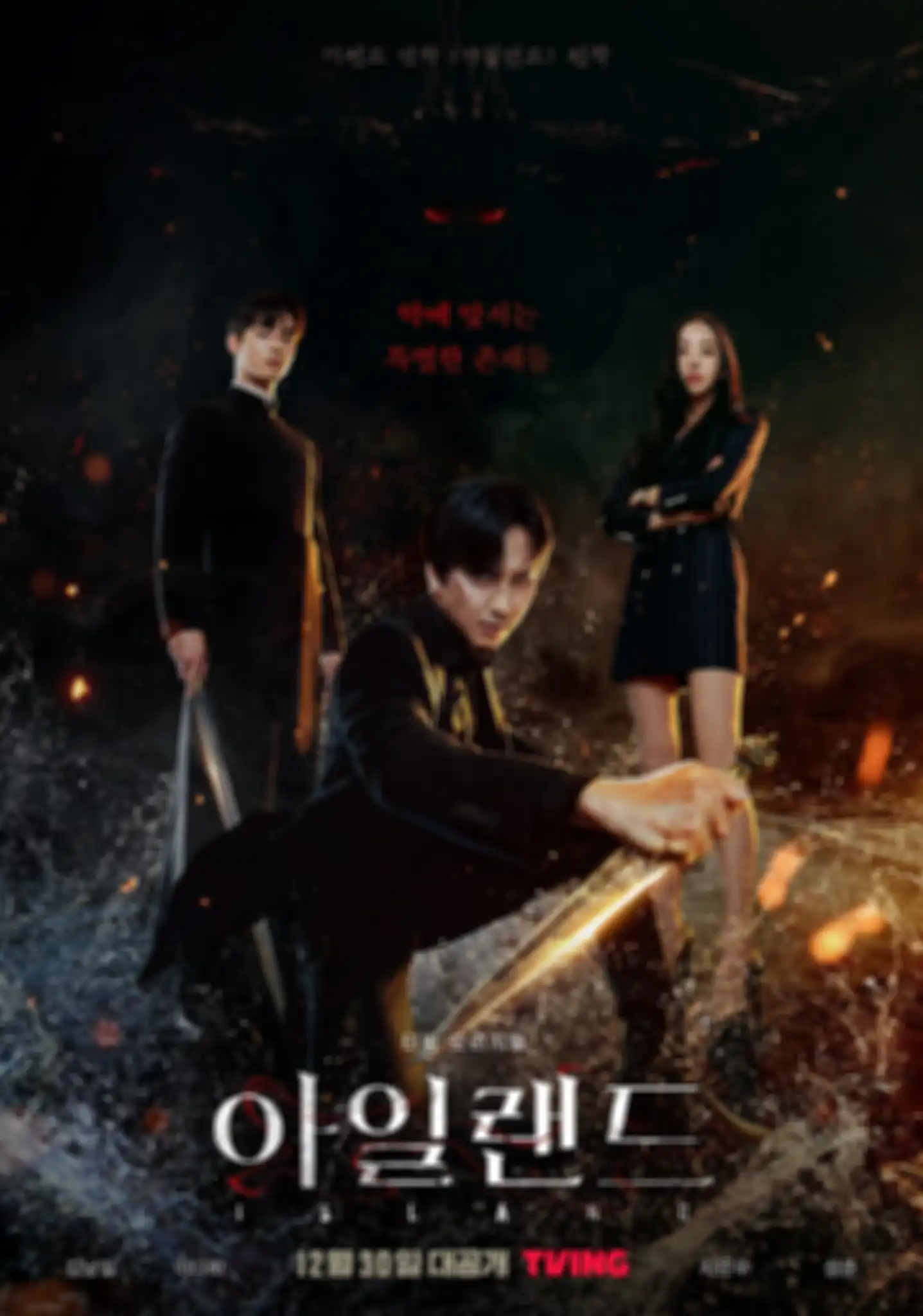 drama Korea Island