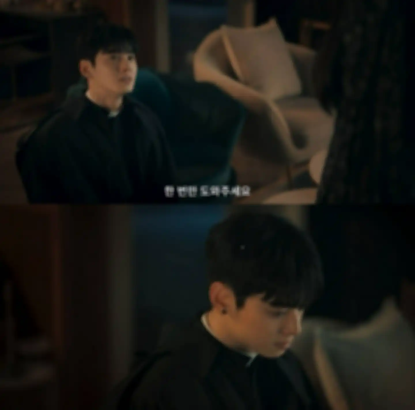 drama Korea Island