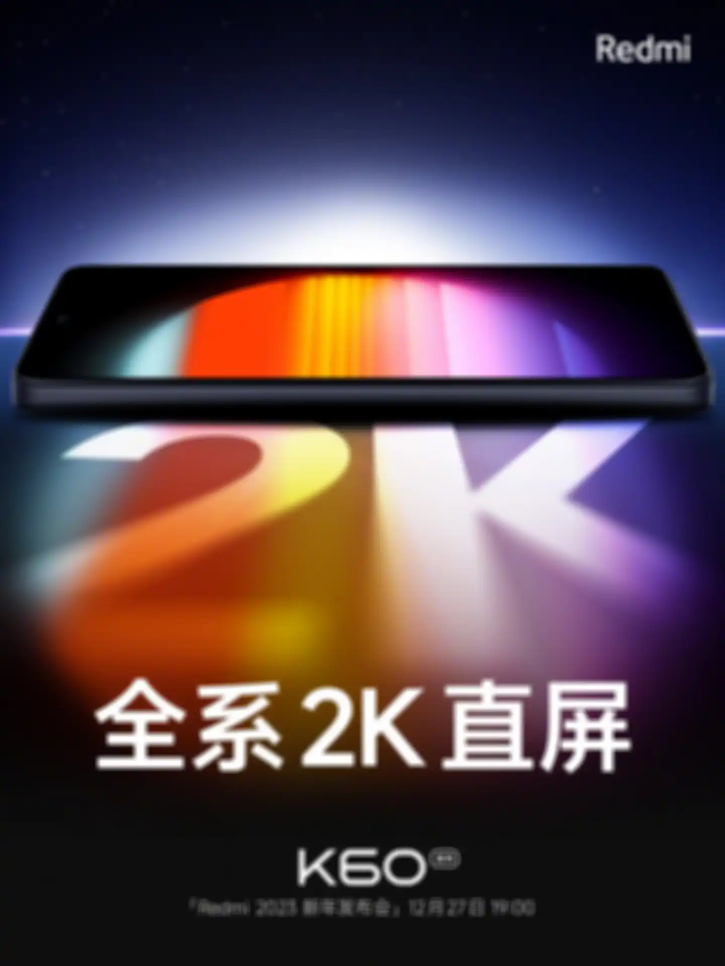 Poster spesifikasi layar Redmi K60 Pro