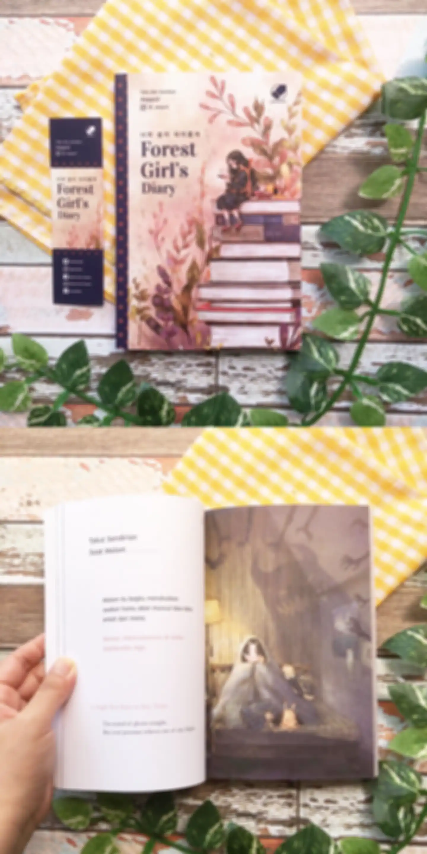 Forest Girls Diary