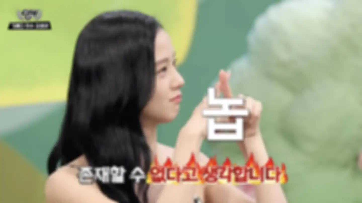 Jisoo BLACKPINK