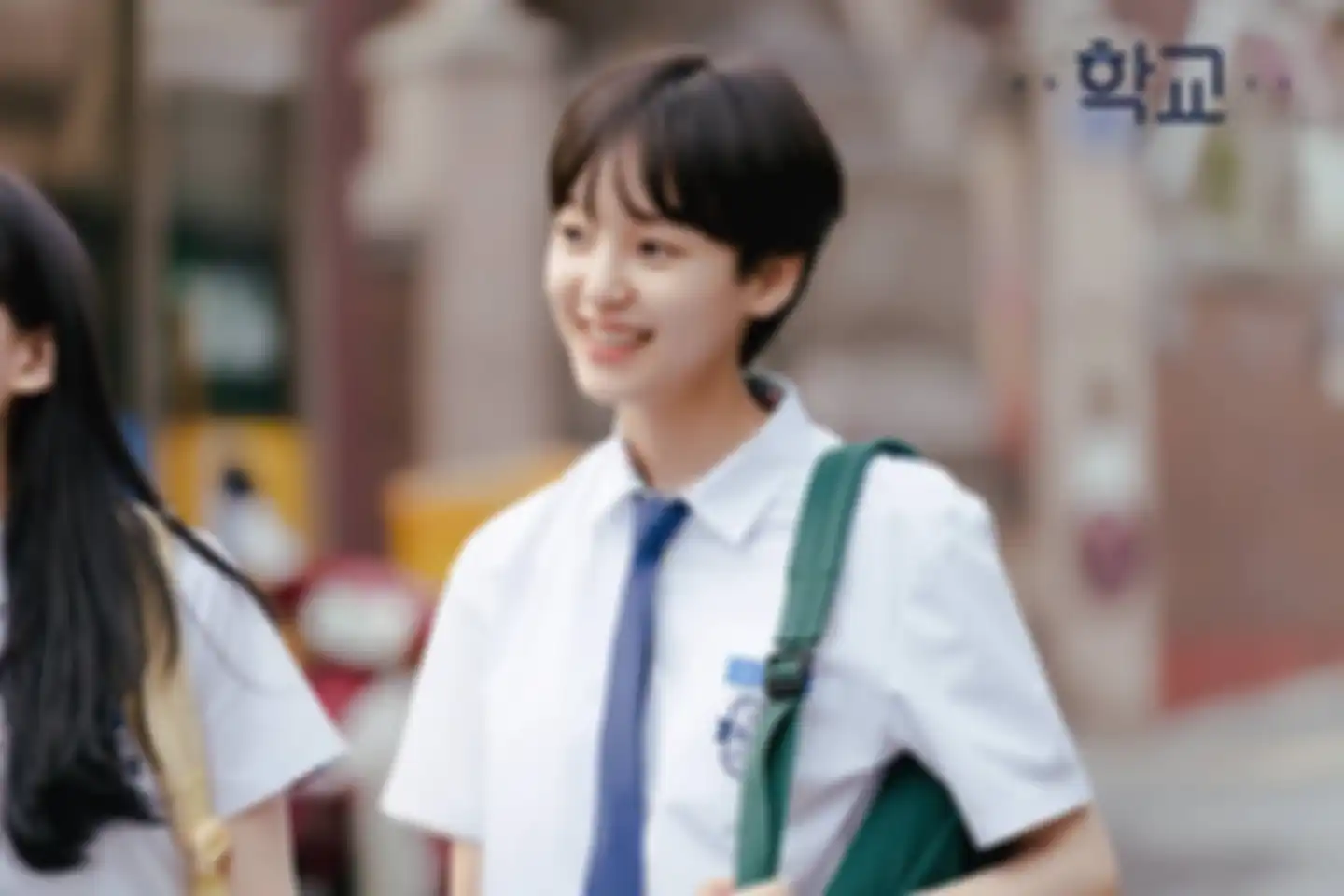 Drama Sachool 2021