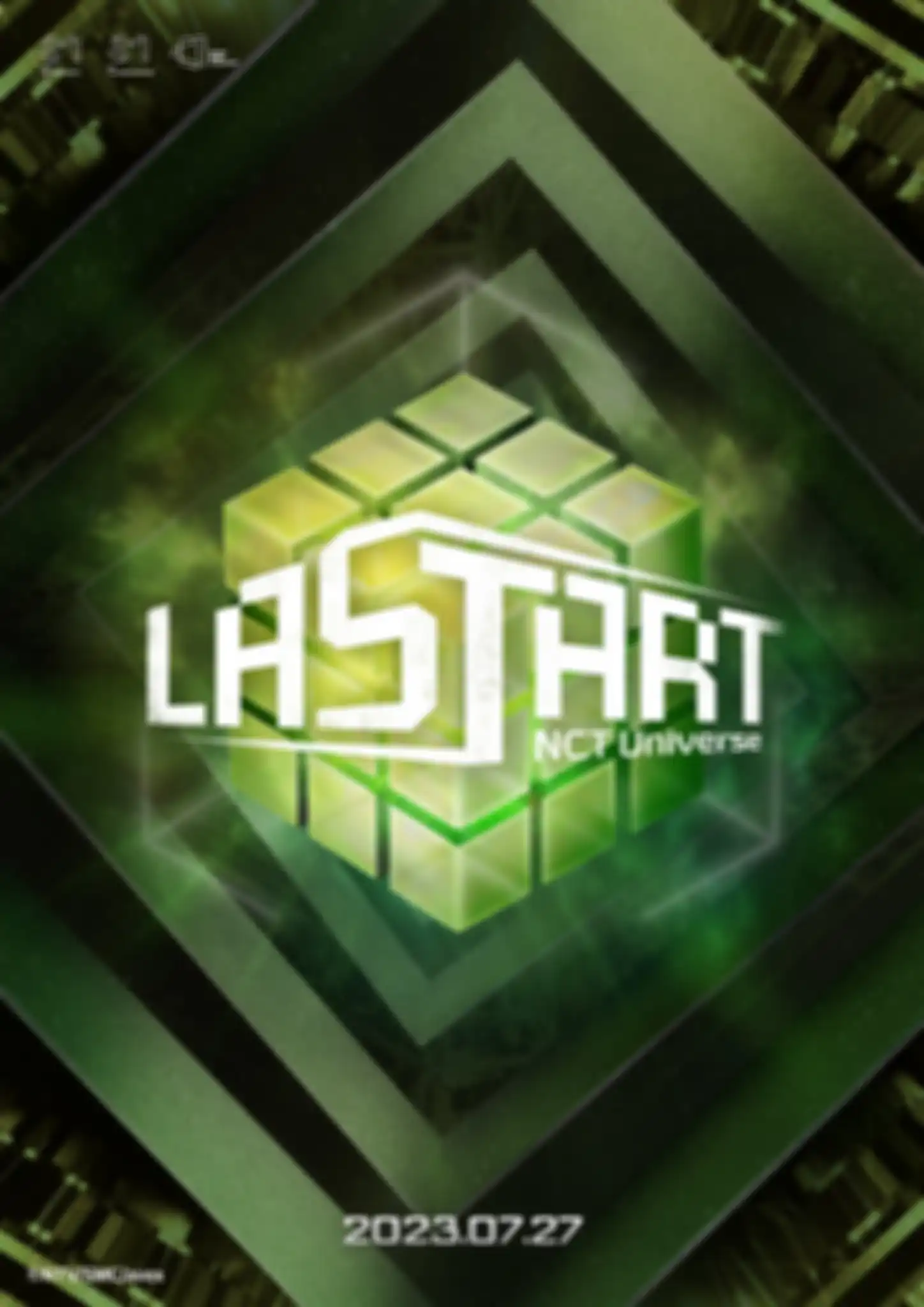 NCT Universe : LASTART