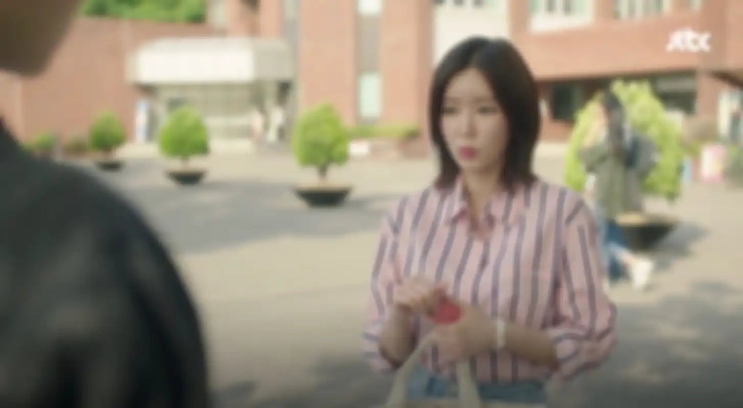 My ID is Gangnam Beauty